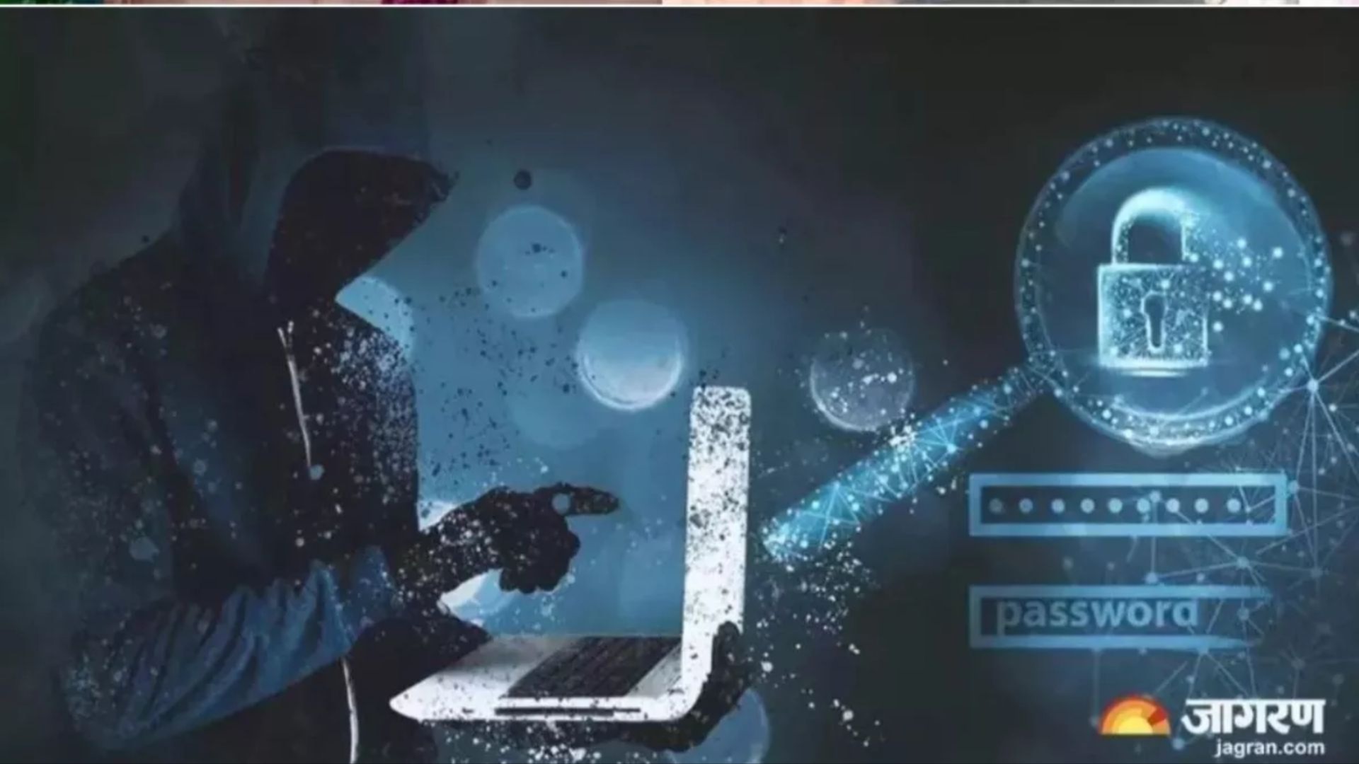 delhi hc refuses special courts for cyber crime