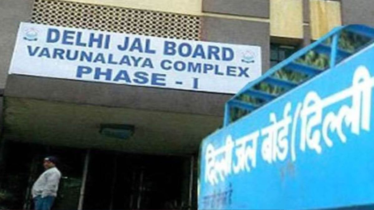 ajay gupta removed from delhi jal board post