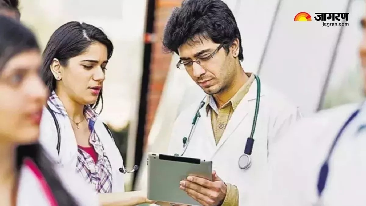 jharkhand doctors recruitment trauma centers