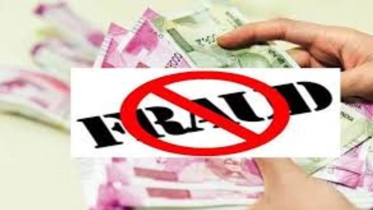 indore fraudulent firm dupes victims of 15 crore