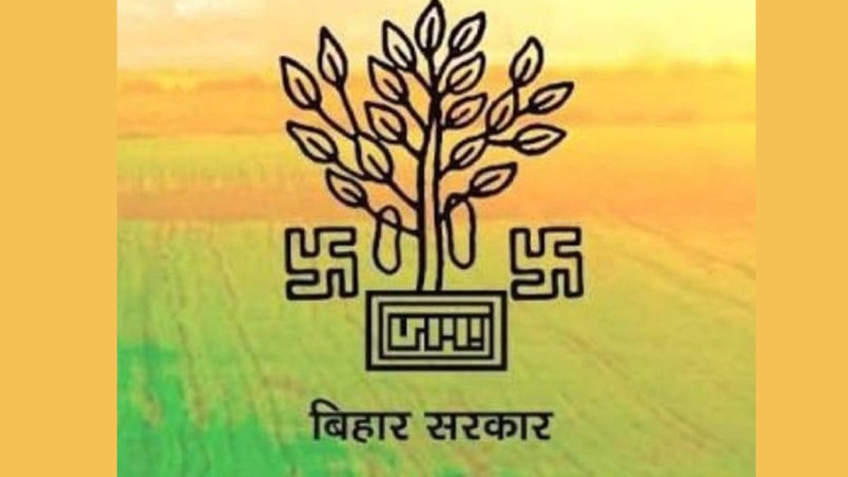 no account has been given for 38 000 crore rupees allocated under grants in aid category