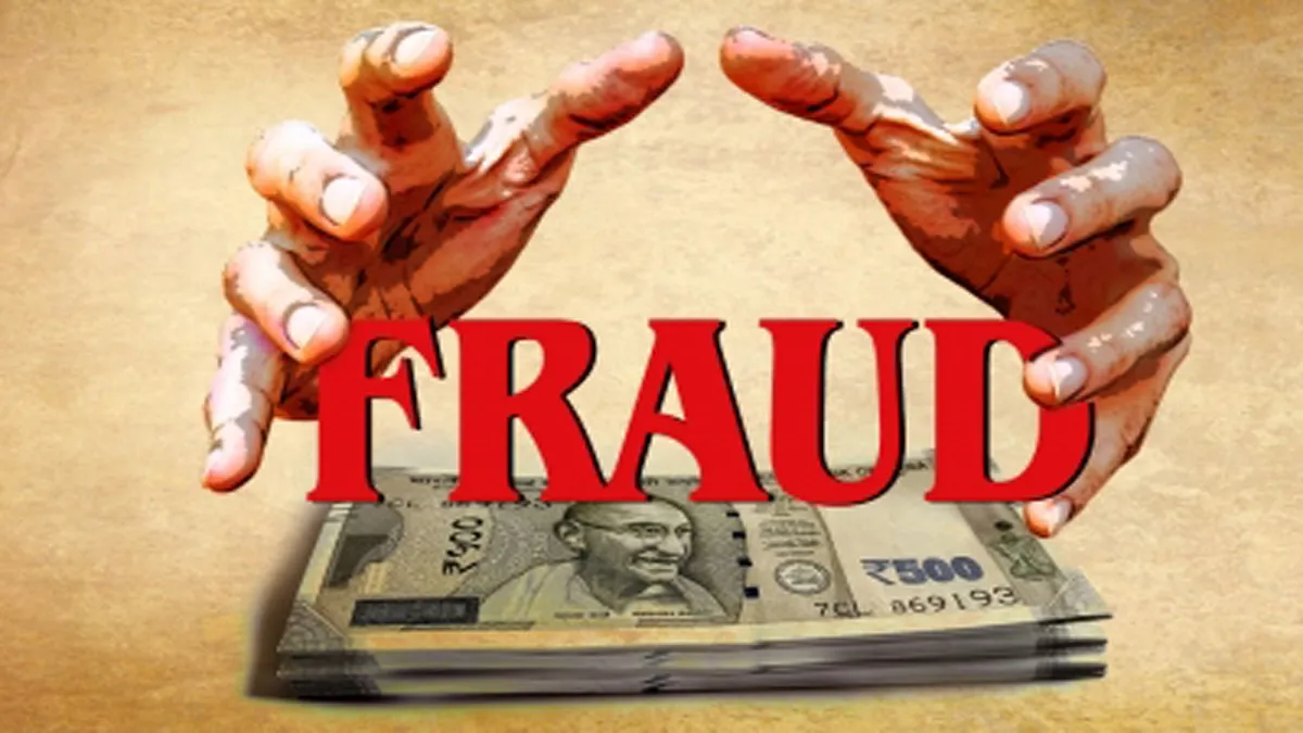 a man was duped of rs 20 lakh in the name of sending him to america a case has been registered