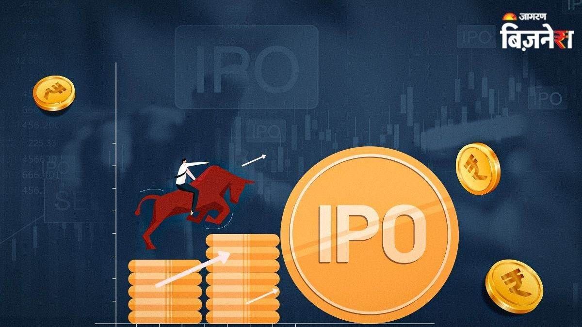 ipos worth rs 2 55 lakh crore in pipeline in 2026