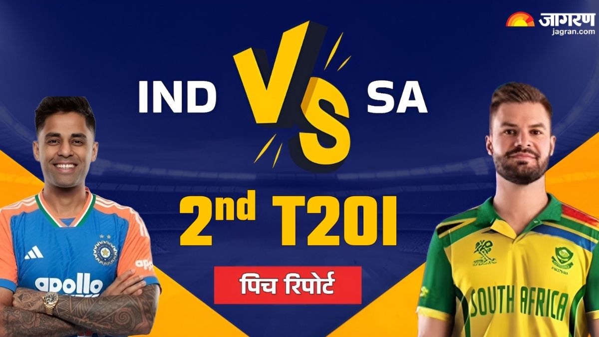 india vs south africa 2nd t20 pitch report maharaja yadavindra international cricket stadium mullanpur pitch round stats