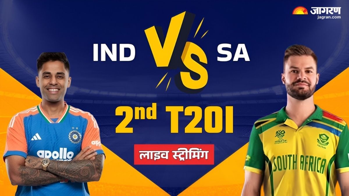 india vs south africa live streaming tv channels jiohotstar app where to watch ind vs sa 2nd t20i match online free