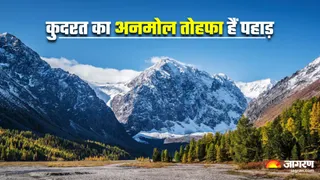 International Mountain Day 2025: माउंटेन ट्रैवलिंग को 'इको-फ्रेंडली' बनाने के 5 टिप्स (Image Source: Freepik)