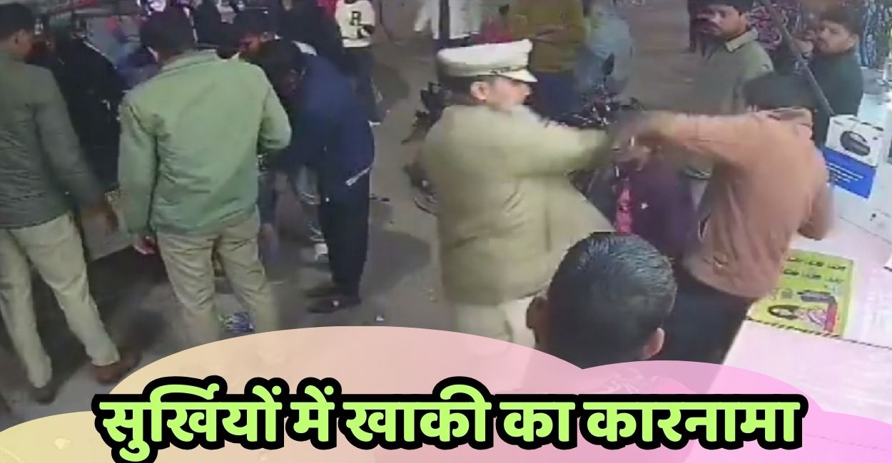 kanpur police again in spotlight panki road chowki incharge slapping youth video viral