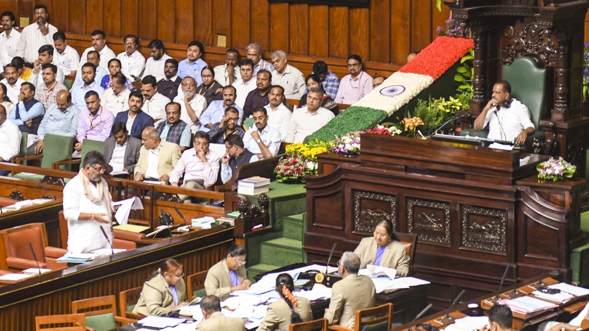 hate speech bill introduced in the karnataka assembly 10 years jail and what else