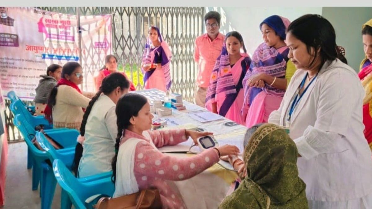 kishanganj pradhan mantri surakshit matritva abhiyan begin in 9 subhealth centers