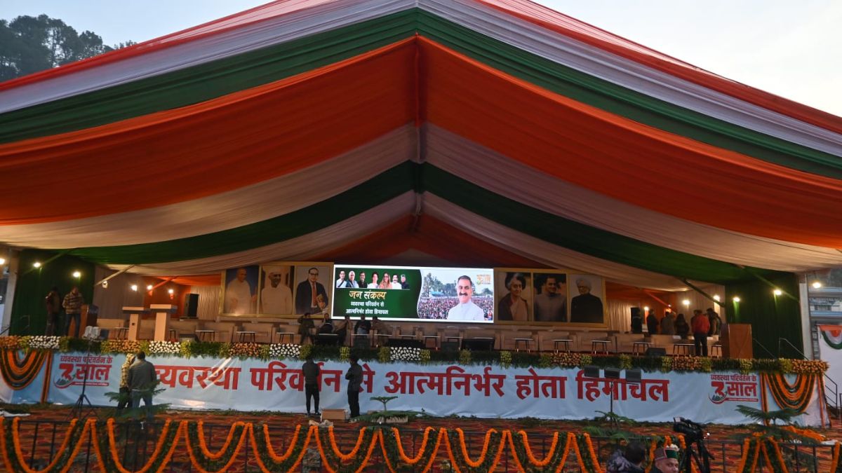 himachal pradesh govt mandi rally programme cm sukhu vision for last two years