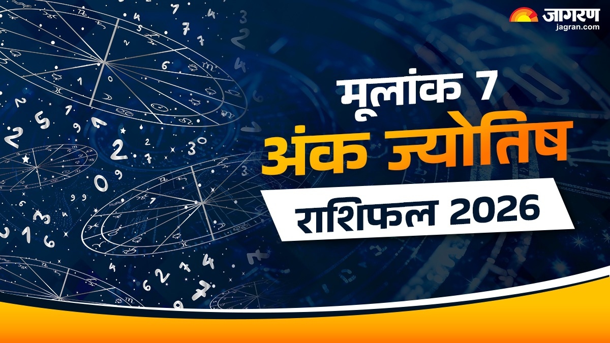 numerology horoscope 2026 what new year holds for mulank 7 year ahead forecast