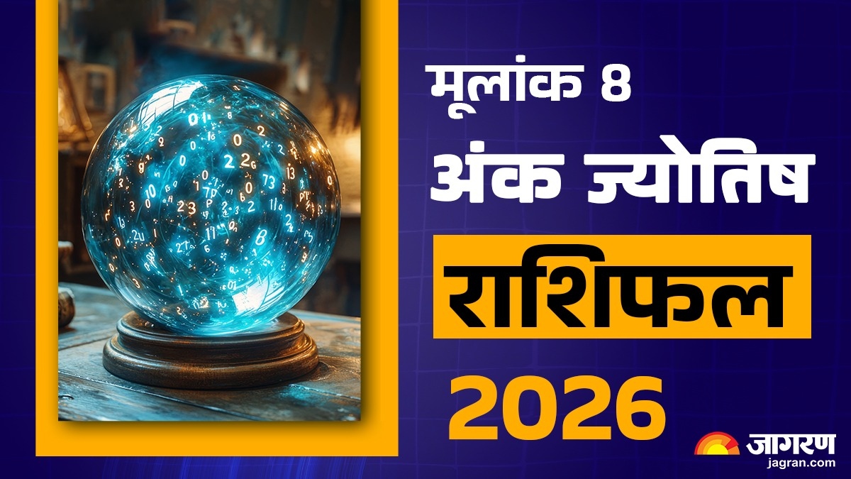 numerology horoscope 2026 what new year holds for mulank 8 year ahead forecast