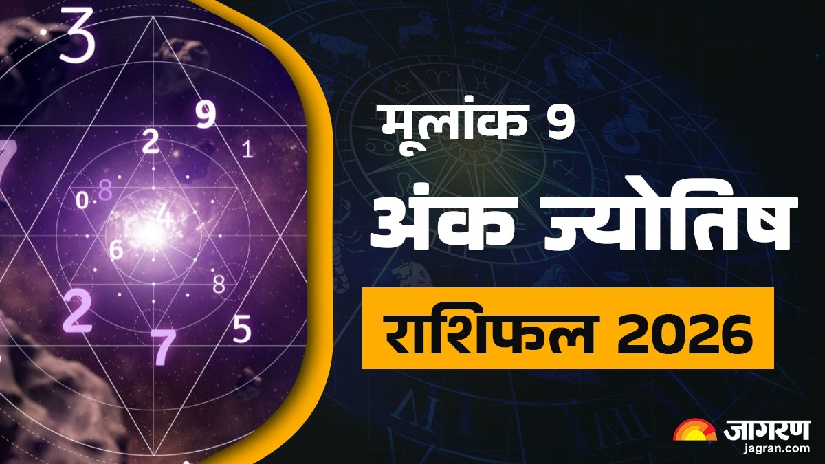 numerology horoscope 2026 what new year holds for mulank 9 year ahead forecast