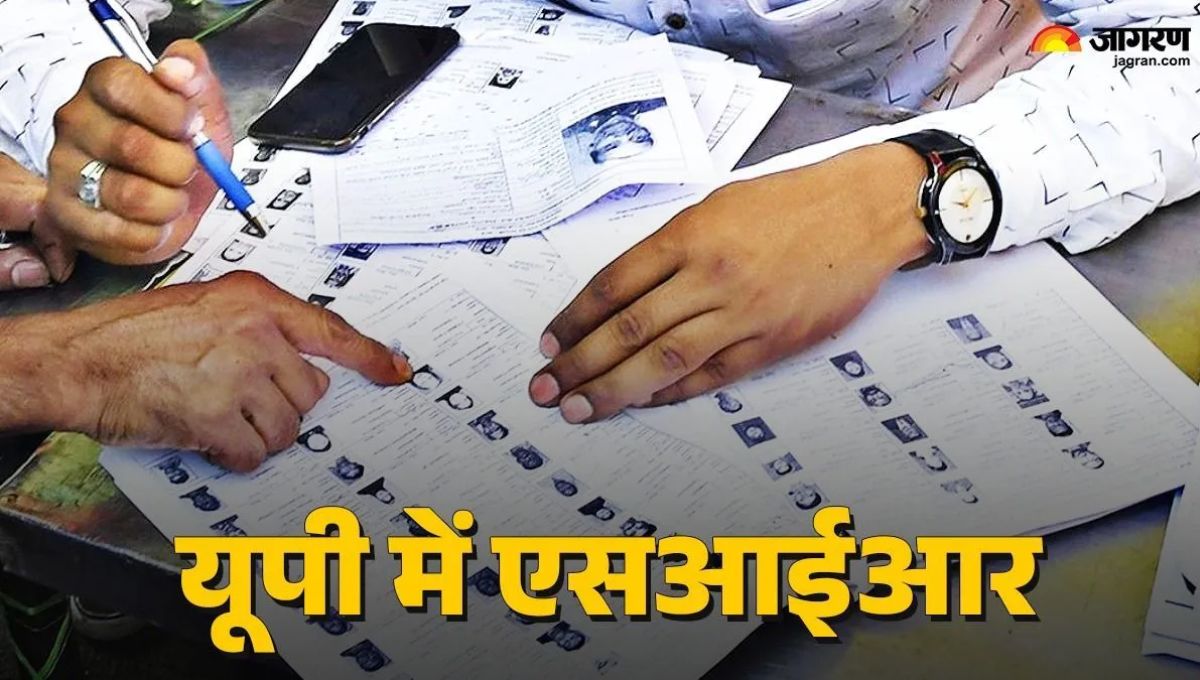 gorakhpur voter list 6 lakh 24 thousand names to be removed