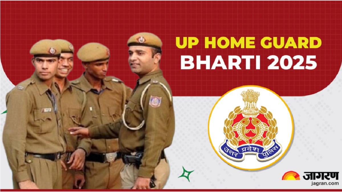 up home guard bharti 2025 tough competition in up home guard recruitment 7 lakh applications received