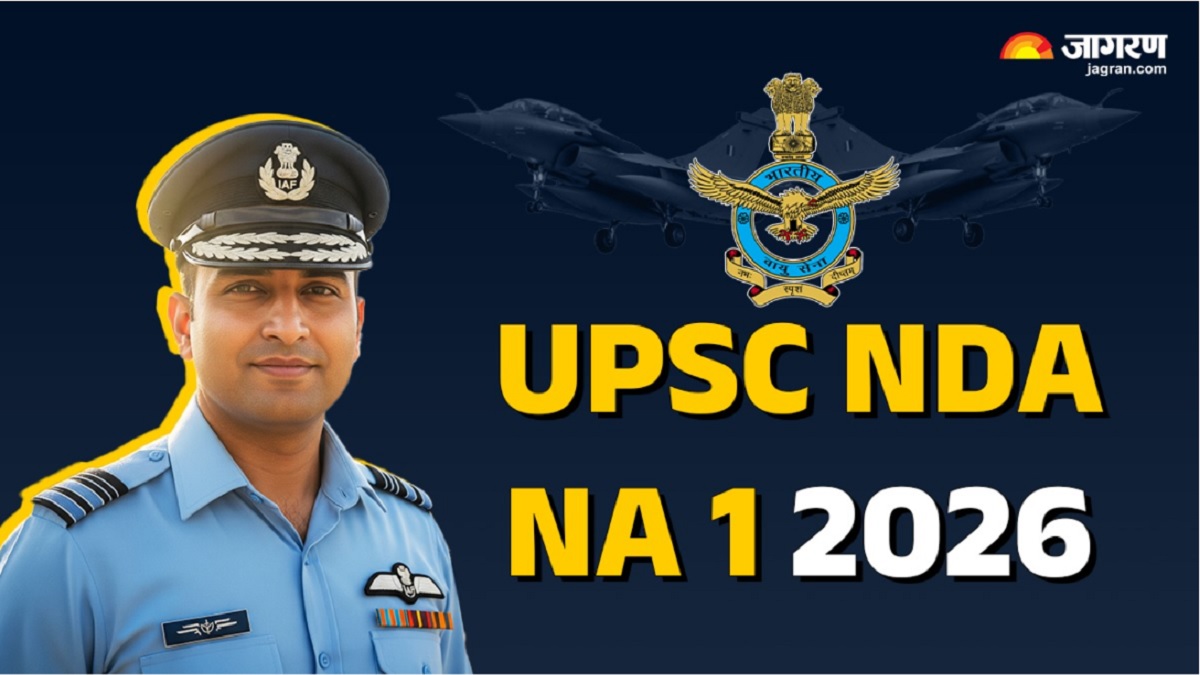 upsc nda 1 2026 upsc may release notification for nda na recruitment today check complete details including eligibility