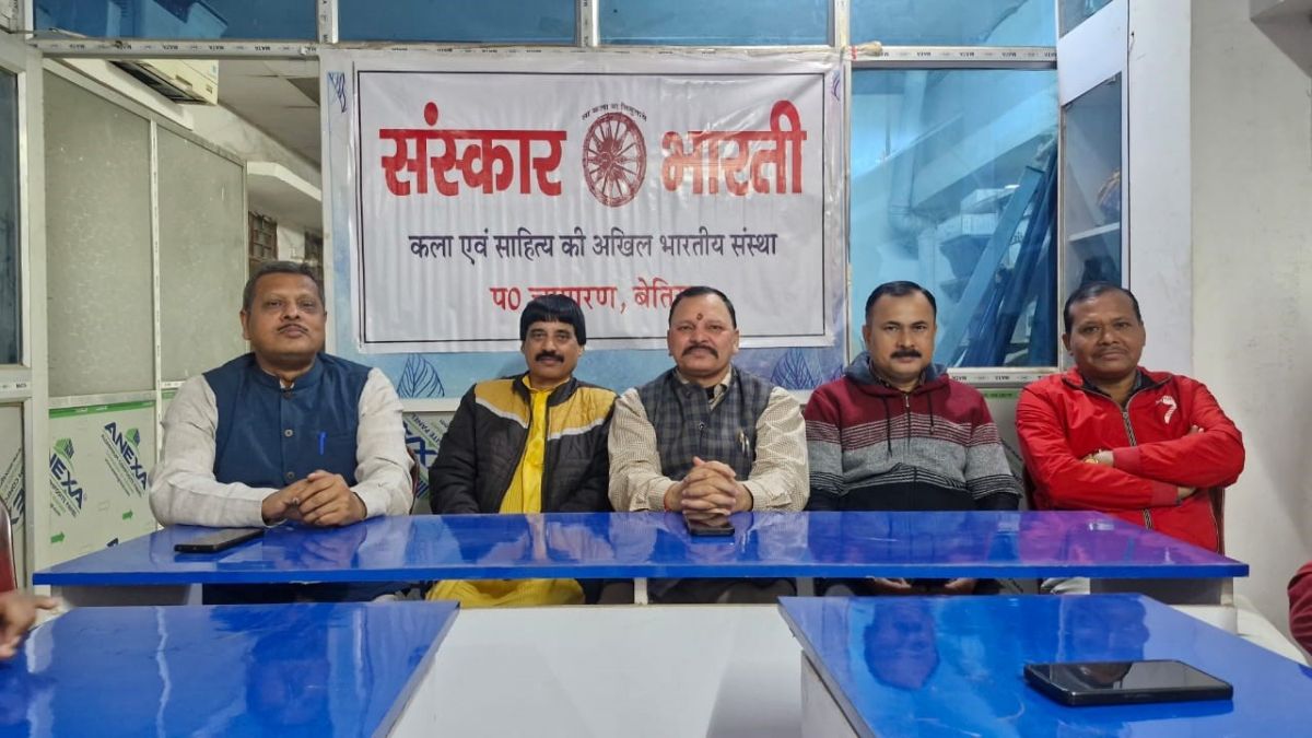 governor to inaugurate bhojpuri kala haat on 13 december in west champaran