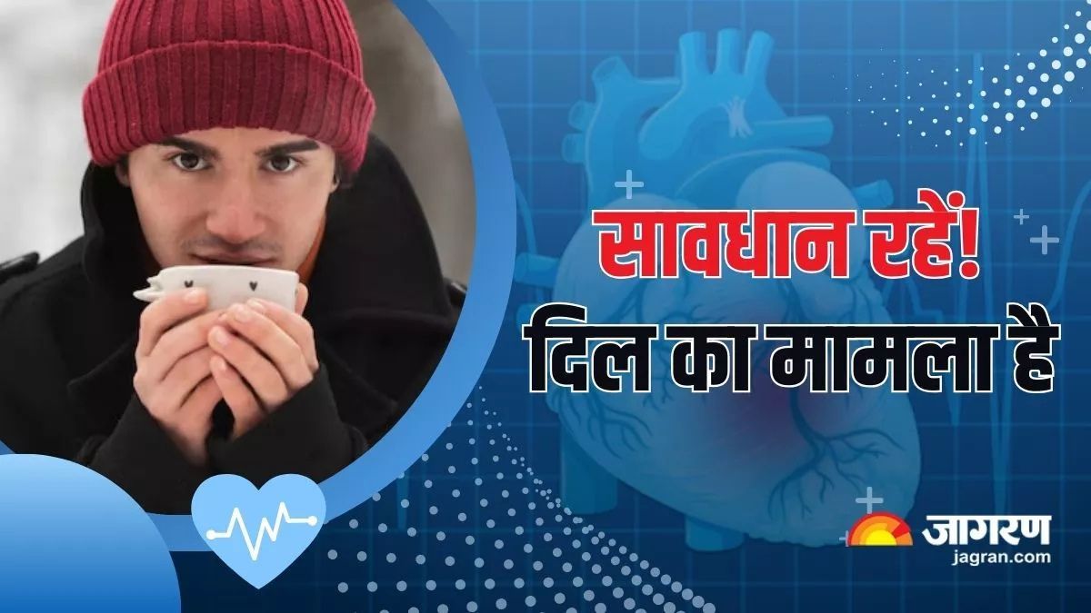 winter health tips and saran weather update