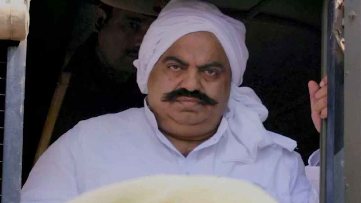 mukhtar ansari aides properties seized in prayagraj