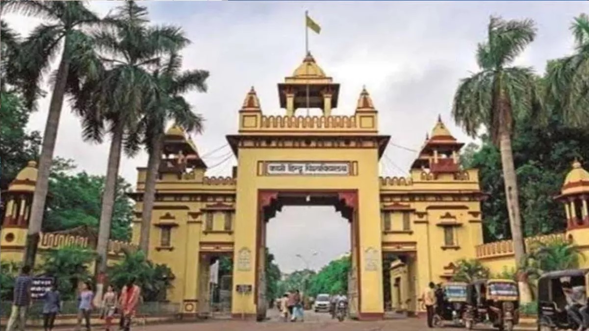 bhu to award 13650 degrees at 105th convocation