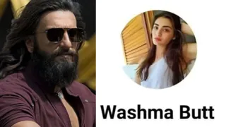 धुरंधर के कारण पाकिस्तान की वायरल गर्ल पर बने मीम्स/ फोटो- Instagram