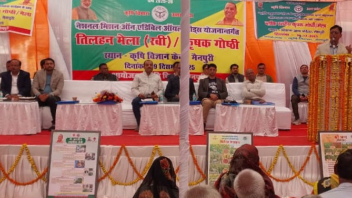 farmers register yourselves in the farmer registry otherwise the honorarium payment will be stopped says dm anjani kumar