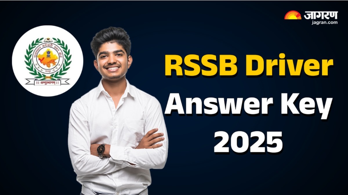 rssb driver answer key 2025 released and candidate can download the answer key with these steps