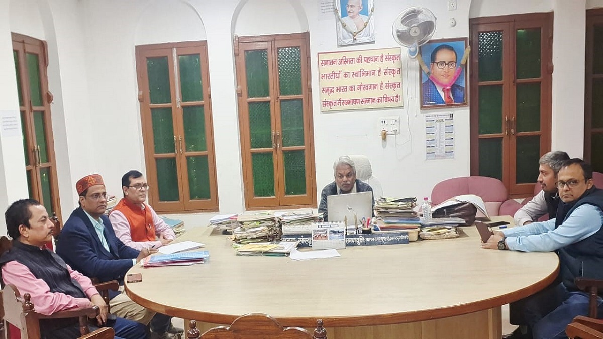 question bank to be set up at sanskrit university in darbhanga list of subjects sought