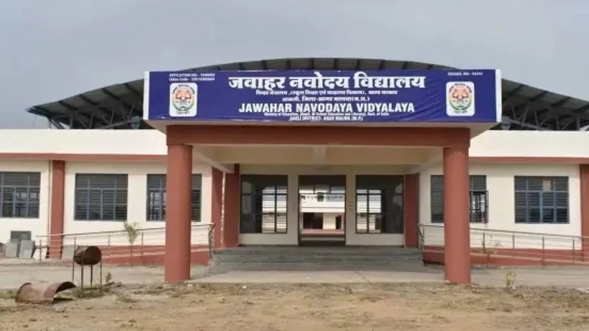 yamunanagar jawahar navodaya class 6 entrance exam