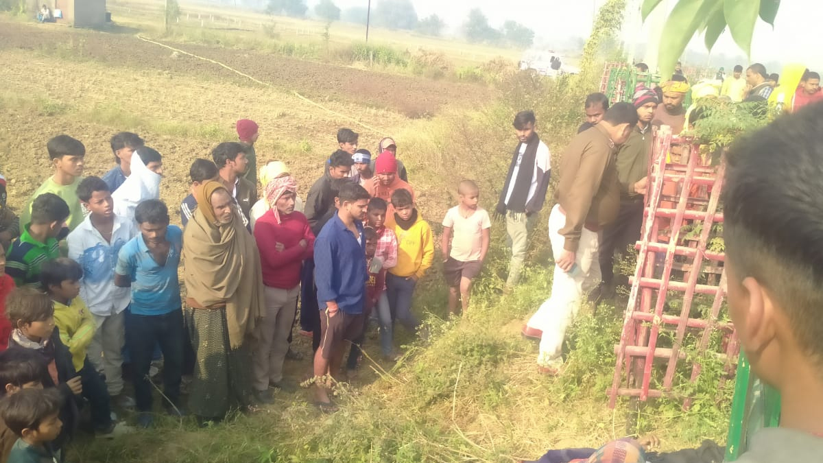 patna youth murdered in bihta body found