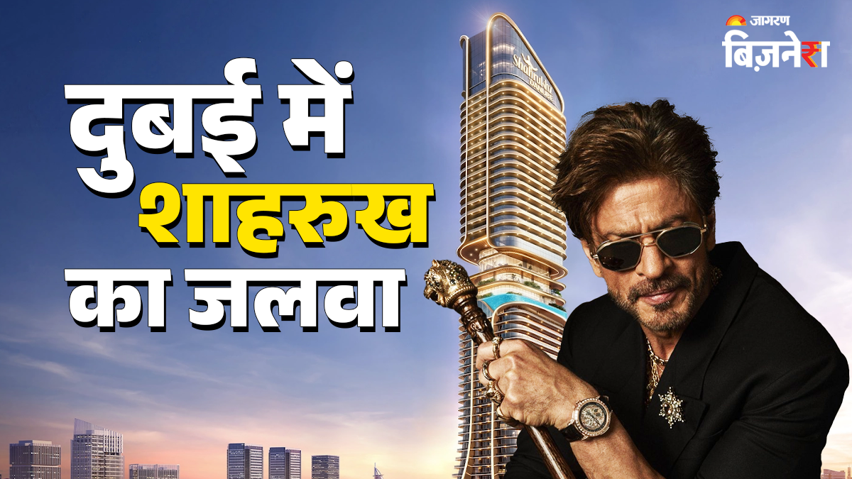 rizwan sajan danube properties sells all units in shahrukhz by danube on first day in dubai