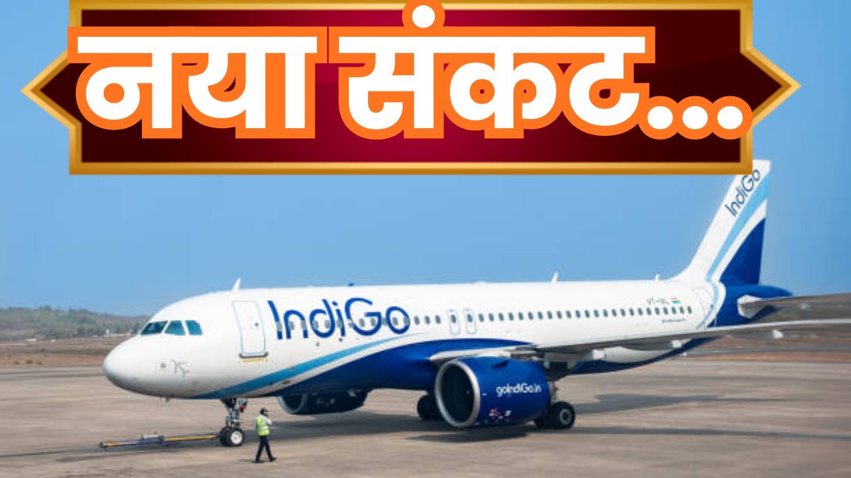 indigo faces another crisis antitrust investigation may begin after 5000 flight cancellations