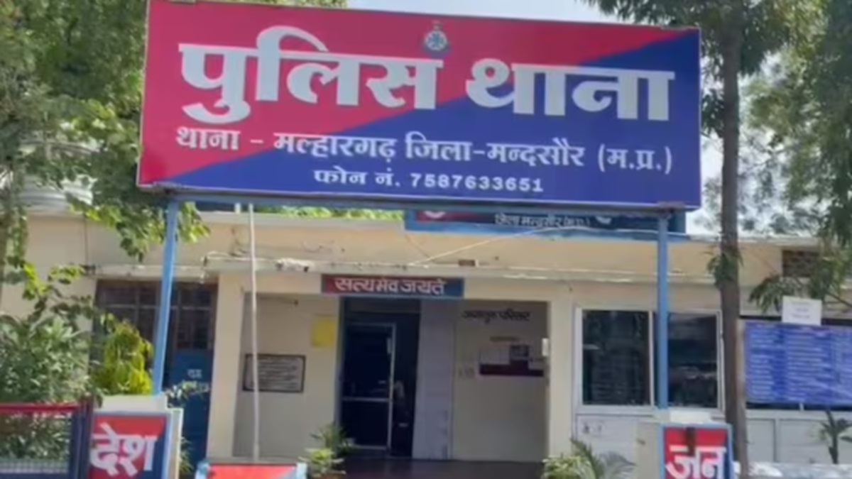 mp police in controversy over false case allegations