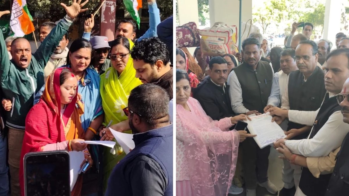 protest at minister bagris residence in bhopal