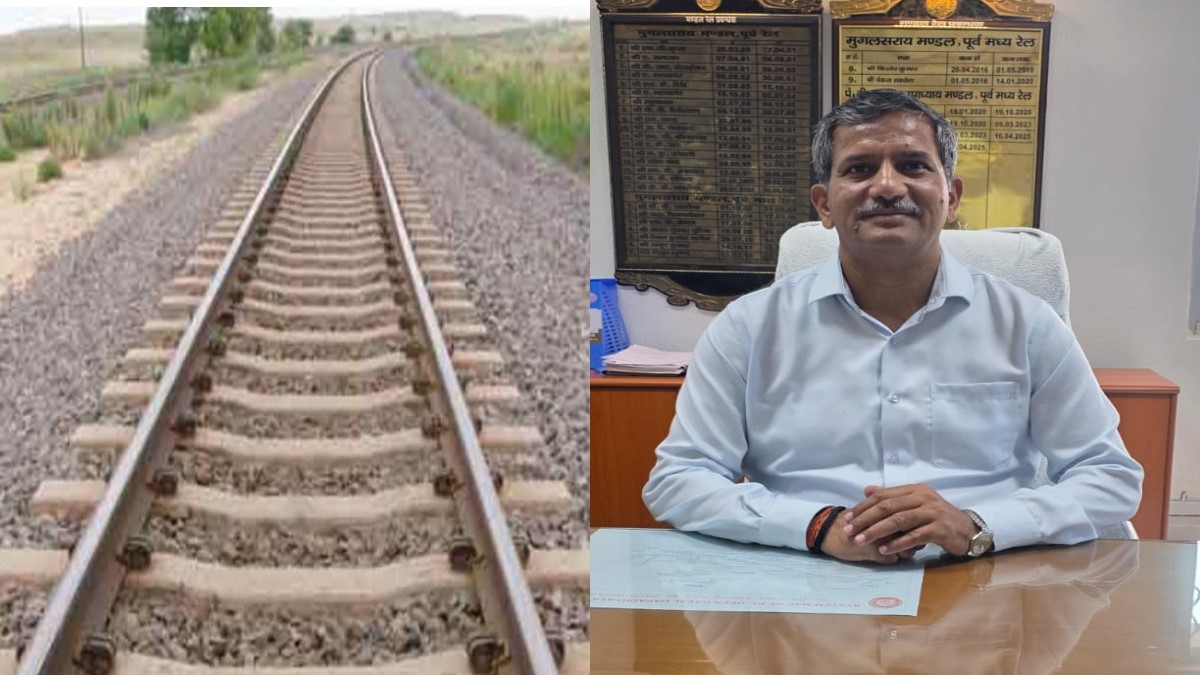 ddu rail triple line extended to sigsigi jagran special