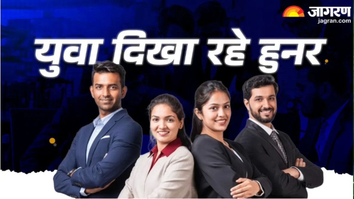 cm yogi said that up will become a skilled manpower hub