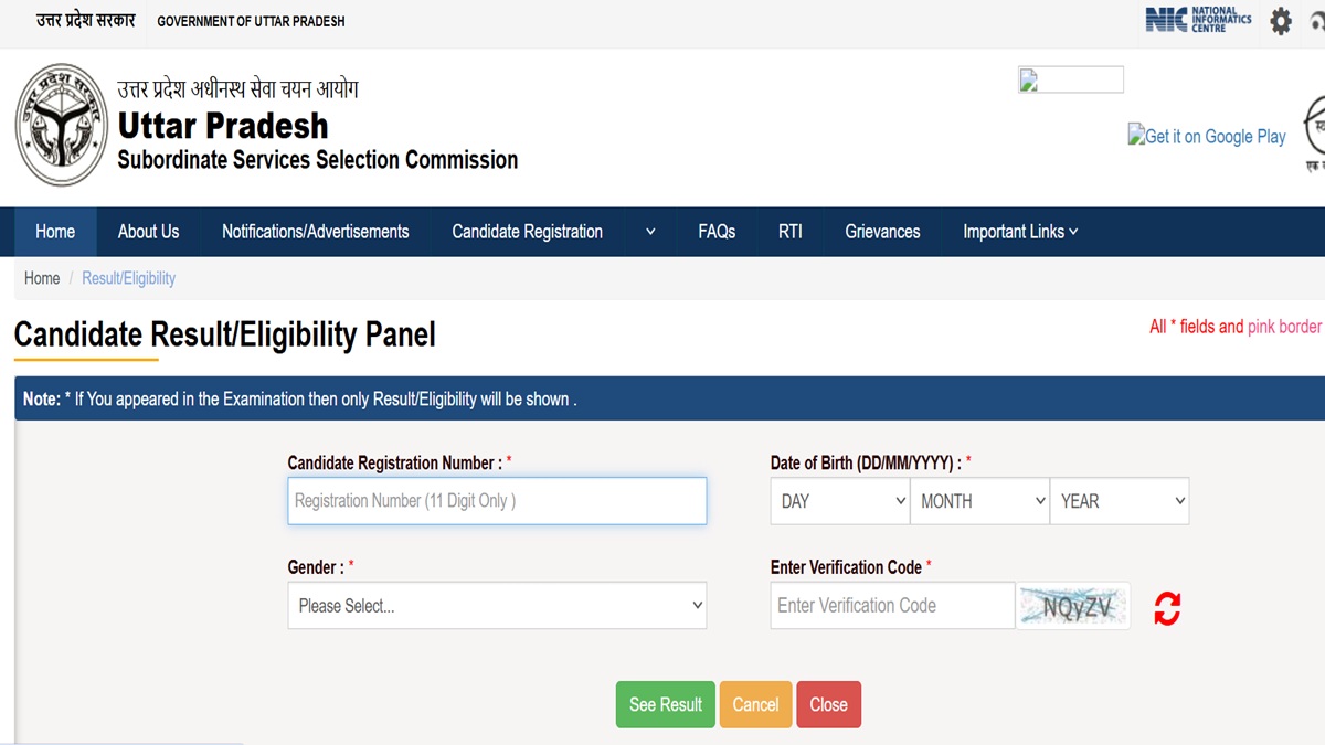 upsssc pet scorcard 2025 released and scorecard velid till three year