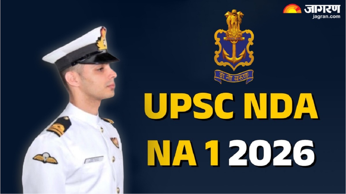 upsc nda 1 2026 upsc may release notification for nda na recruitment today check complete details including eligibility