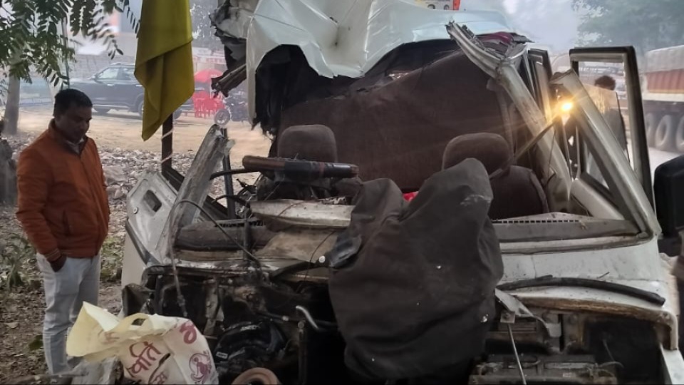 ayodhya accident 3 pilgrims dead 11 injured