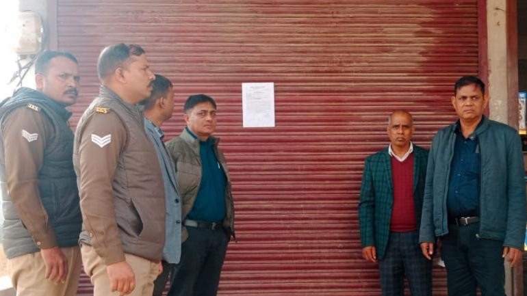 balrampur zameer meat shop sealed