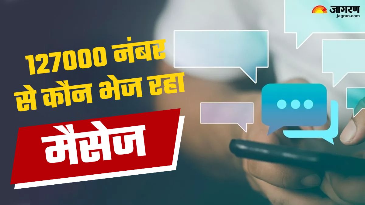 are you getting sms from 127000 and what to do check all detais