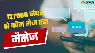 News Article Hero Image