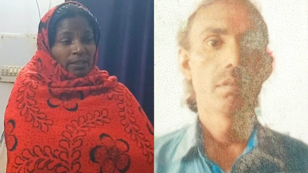 ara news woman arrested for husbands murder