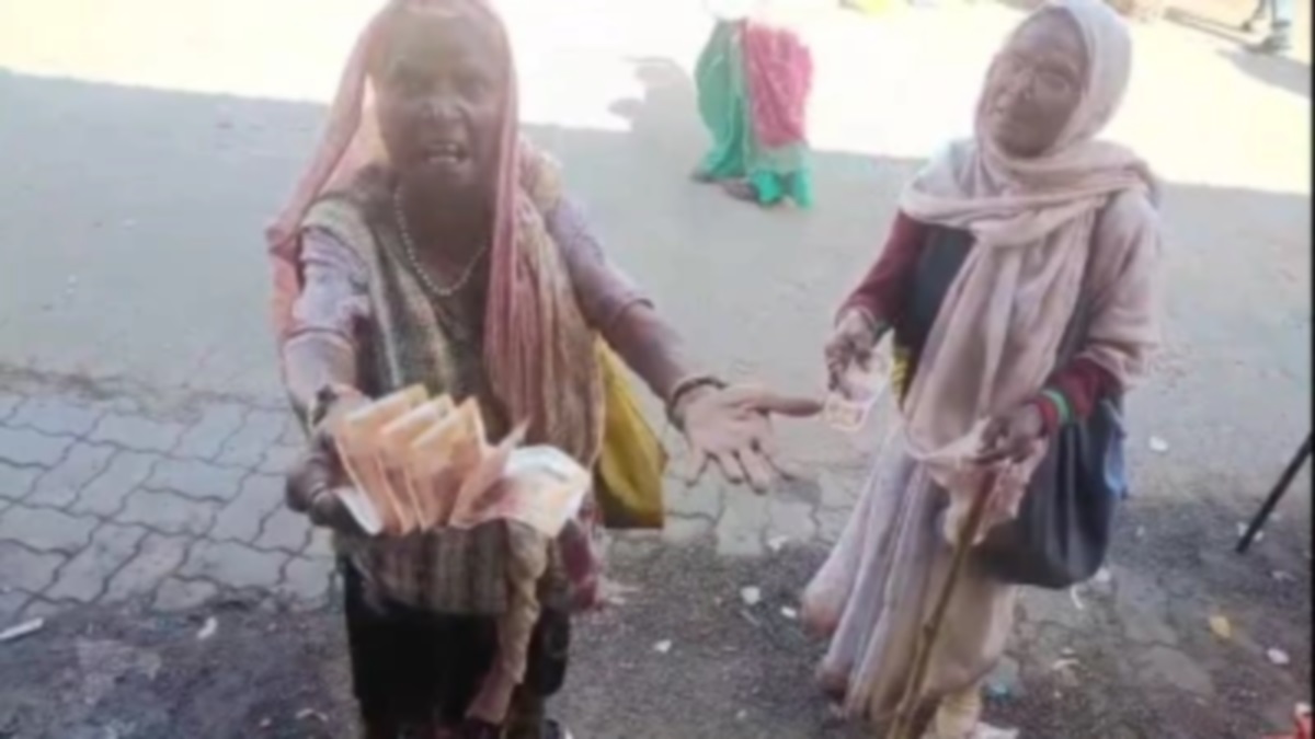 kubereshwar dham scamming beggars with fake currency
