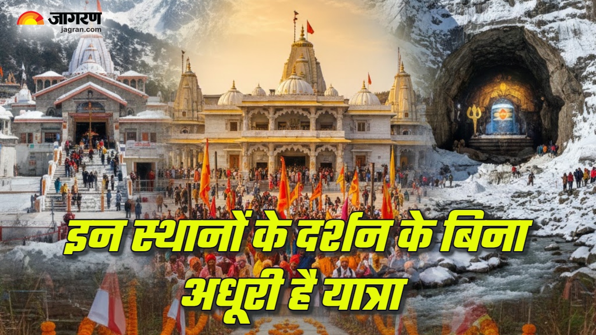 dharmik yatra along with religious places do visit these places too otherwise your journey will remain incomplete