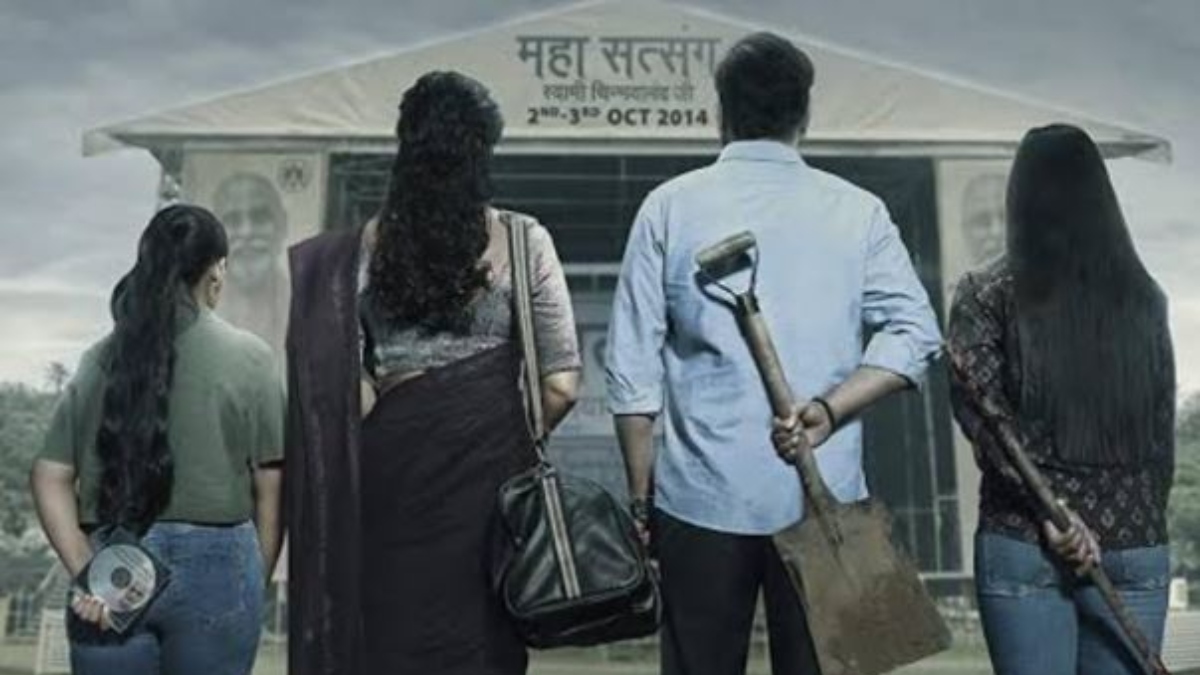 drishyam 3 release date before ajay devgn mohanlal movie will hit in theatres know about