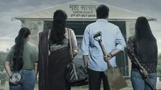 दृश्यम 3 की रिलीज डेट पर बोले डायरेक्टर। फोटो क्रेडिट- इंस्टाग्राम