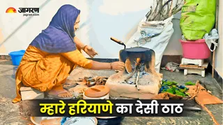 हिसार जिले के नारनौंद कस्बे के राजथल गांव में महिला मंजू चूल्हे पर खाना बनाते हुए। (फोटो सौजन्य: गुलशन बजाज)