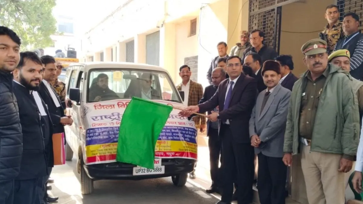 Traffic Chalan जमा करने में मिल सकती है कुछ छूट, लगने जा रही है हर जिले में राष्ट्रीय लोक अदालत
