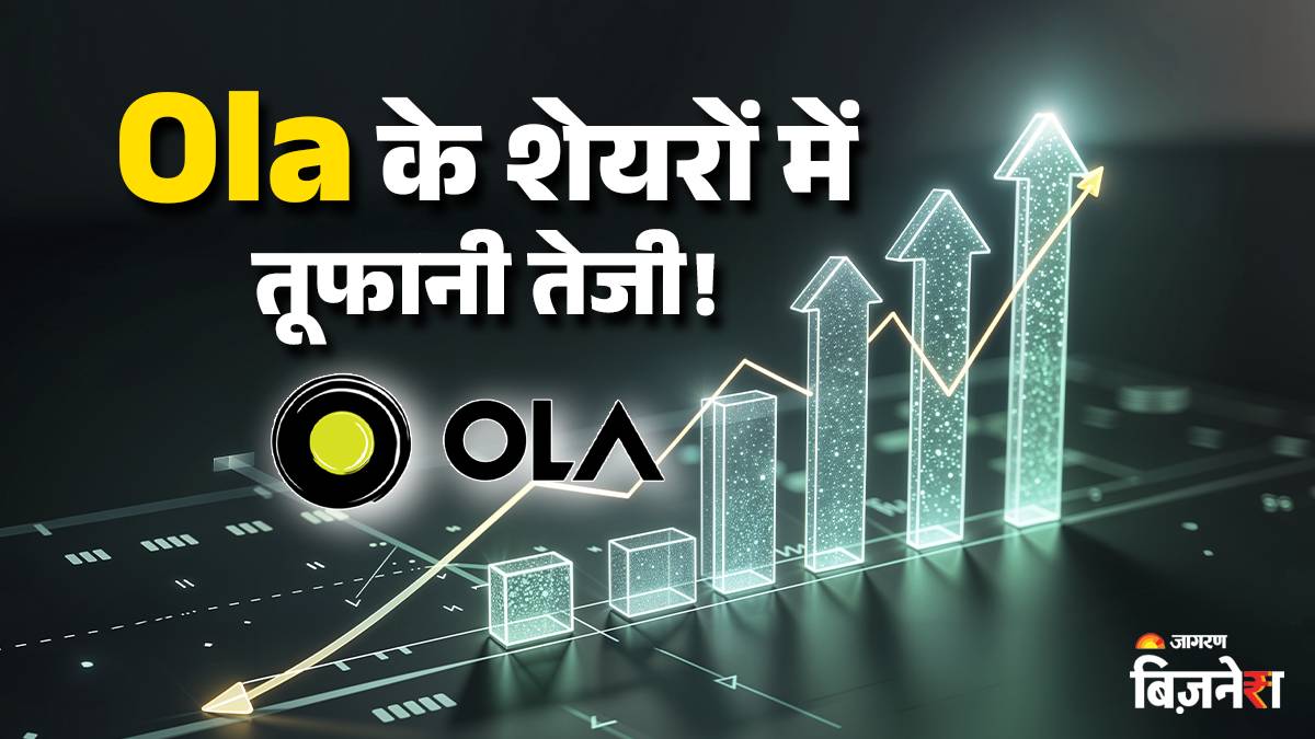 ola electric shares bounced back surging by over 9 percent in just few hours